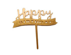 Топер пластиковий Happy Birthday стрічка Темне Золото