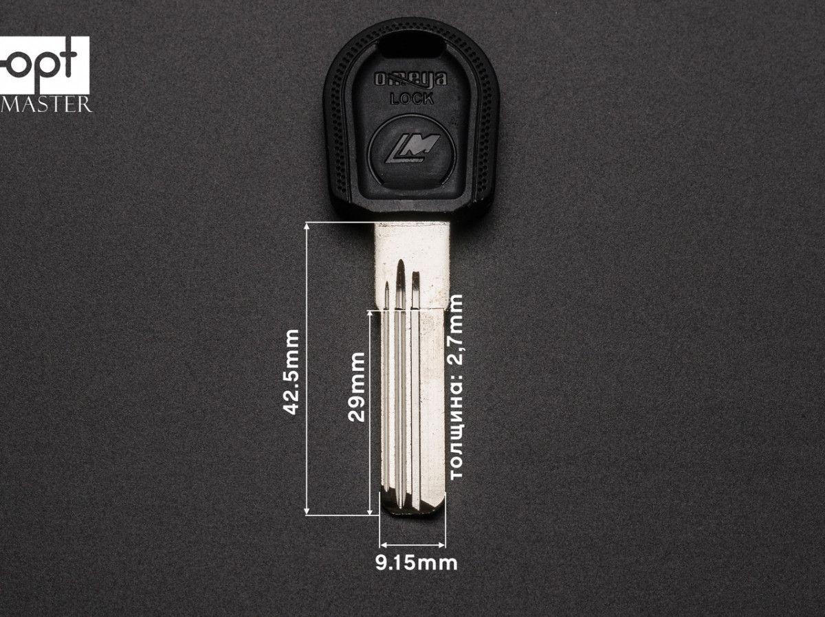 Заготовка ключа OMEGA LOCK з пластиковою ручкою (латунь)