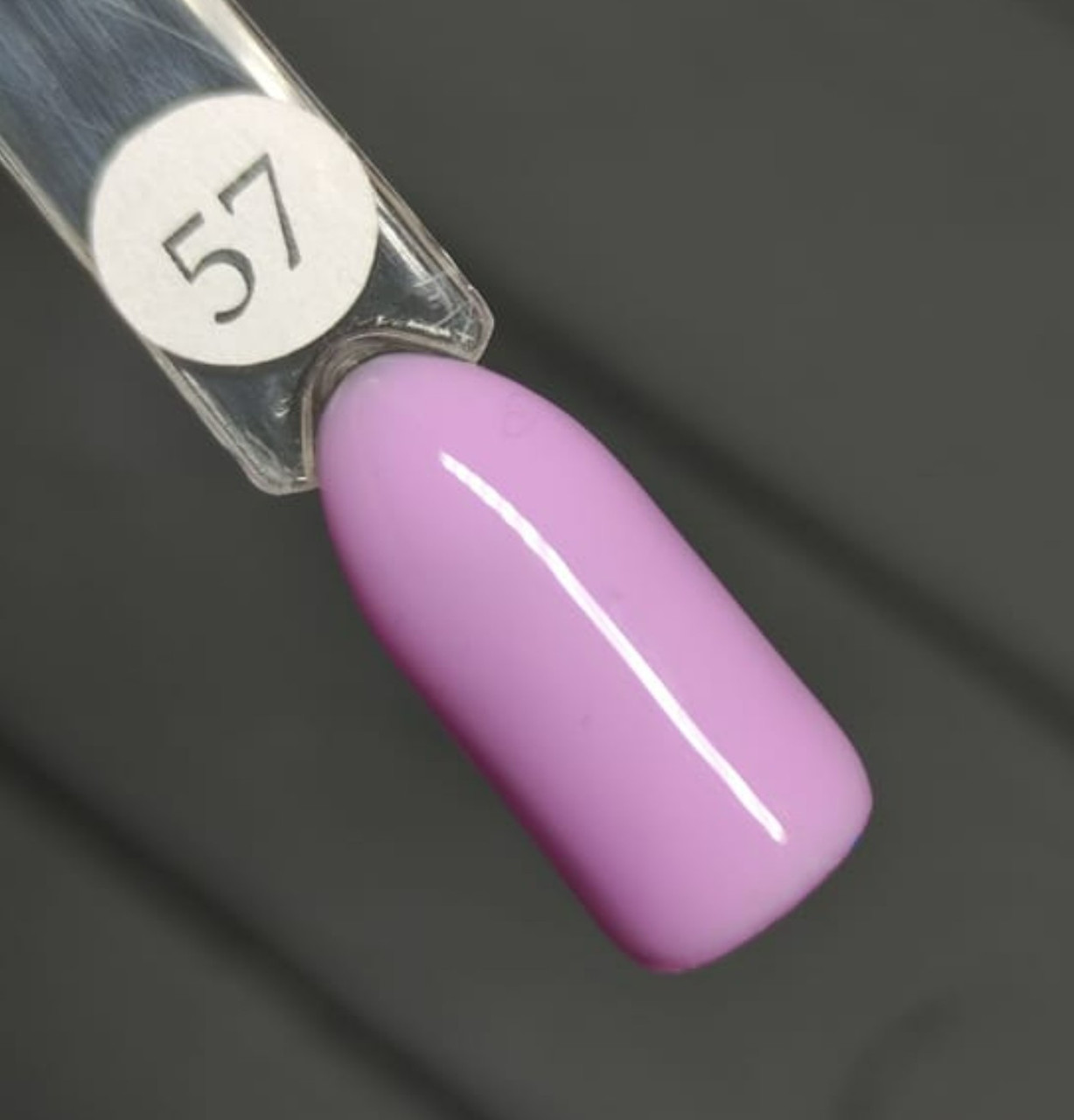 Гель лак для нігтів Sweet Nails бузковий №57 8мл