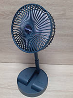 Портативний настільний вентилятор на акумуляторі Вентилятор від USB-повербанка