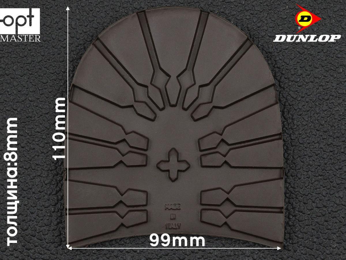 Набійка гумова TANK (Dunlop), р. 47/48, коричнева, фото 1
