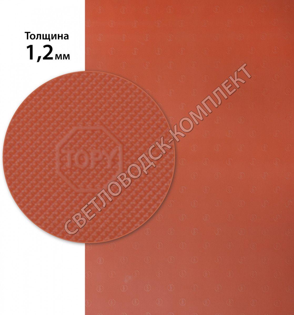 ТОПІ, ТОРУ, р. 400*600*1.2 мм, кол. червоний - Гумова профілактика листова