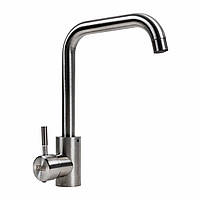 Змішувач для кухні Platinum NS02A (3008B) з нержавіючої сталі