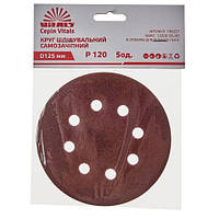 Коло шліфувальне самозачіпне Vitals 125 мм, 8 відп., з. – 120, 5 шт.