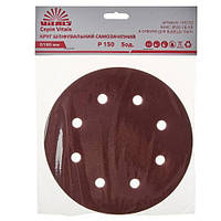 Коло шліфувальне самозачіпне Vitals 180 мм, 8 відп., з. – 150, 5 шт.
