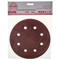 Коло шліфувальне самозачіпне Vitals 180 мм, 8 відп., з. – 60, 5 шт.