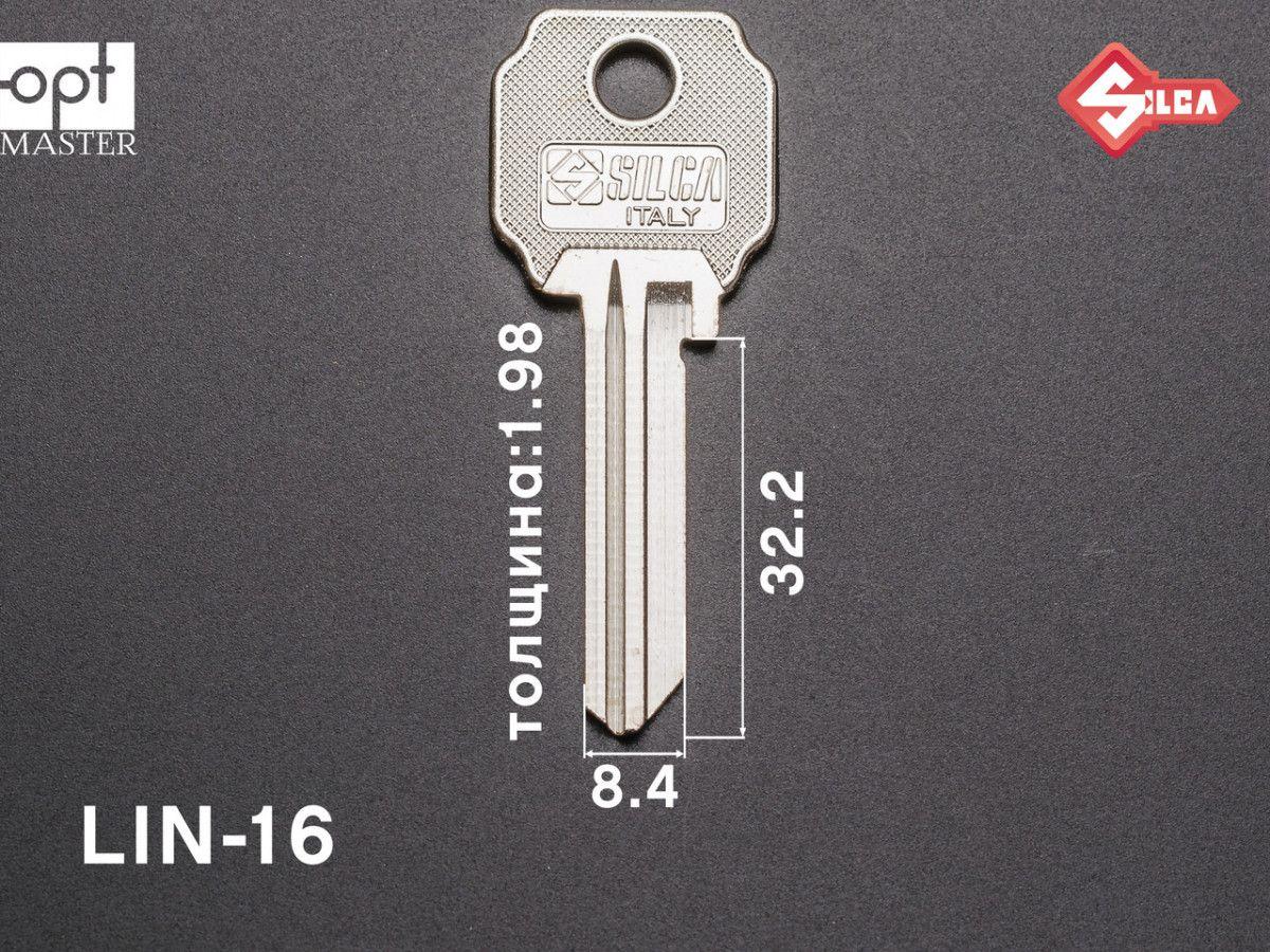 LC15R заготовка ключа англійський профіль