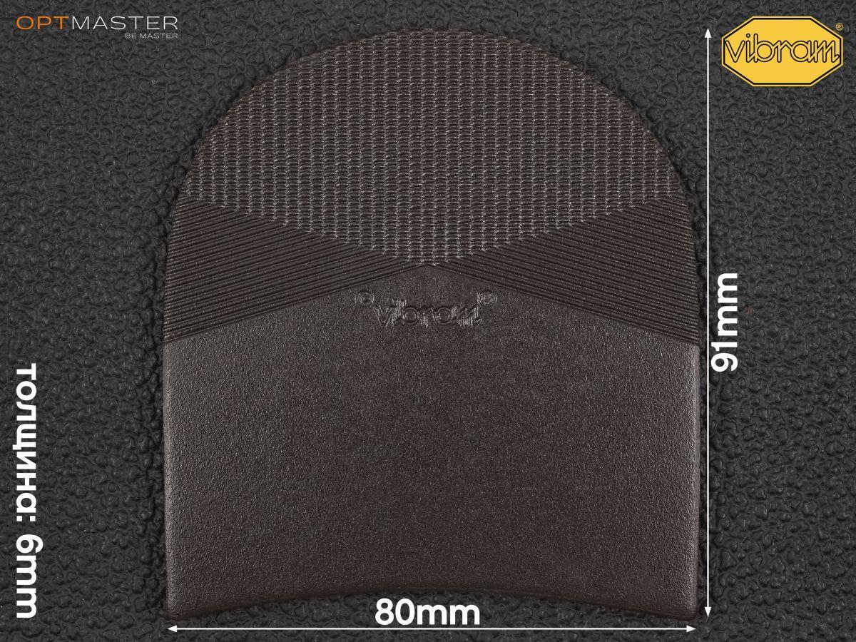 TACCO TOP (5350), р. 02, кол. темно-коричневий (18), набійка Vibram