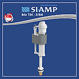 Комплект арматури бачка унітаза SIAMP зливний механізм Brio 573 3/6 л з клапаном нижнього подавання води 3/8 латунь, фото 6