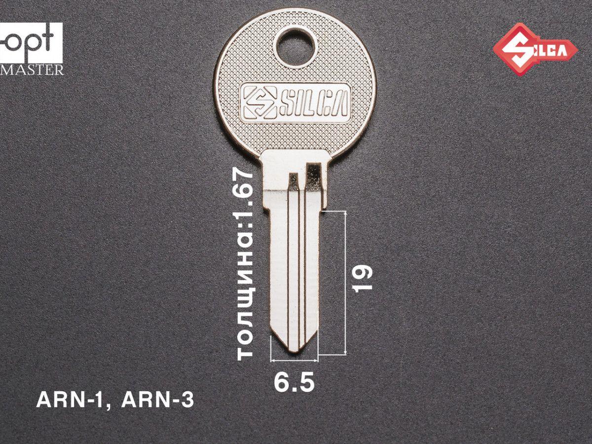 AB43 Silca заготовка ключа англійський профіль
