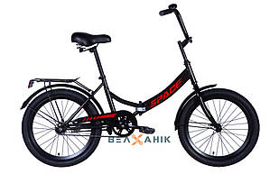 Велосипед 20/quot; SPACE COMET (050) (рама 14/quot;) St з багажником сірий