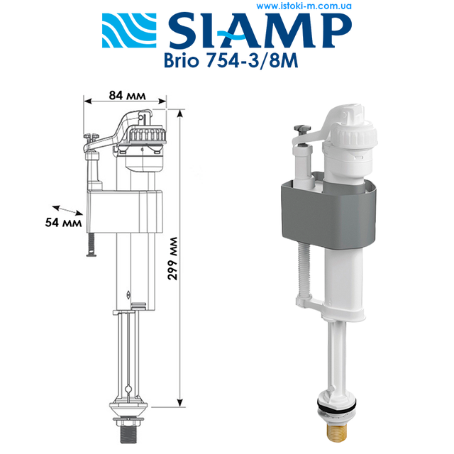 Комплект арматуры бачка унитаза SIAMP сливной универсальный механизм Brio 573 3/6 л с клапаном нижней подачи воды Brio 754-3/8M 3/8 латунь комплект арматуры для сливного бачка унитаза_комплект арматуры для сливного бачка унитаза siamp_комплект арматуры для бачка унитаза_комплект арматуры для бачка унитаза siamp_комплектующие для сливного бачка унитаза_комплектующие для сливного бачка унитаза siamp_комплектующие для сливного бачка унитаза siamp brio_арматура для сливного бачка унитаза siamp brio_арматура для бачка унитаза siamp brio_арматура для бачка унитаза siamp_универсальный комплект арматуры для сливного бачка унитаза_универсальный комплект арматуры для бачка унитаза_siamp brio_SIAMP Brio_комплектующие сливного бачка унитаза_комплектующие бачка унитаза_комплектующие бачка унитаза siamp_комплектующие бачка унитаза siamp brio_Комплект арматуры бачка унитаза сливной механизм SIAMP Brio 573 3/6 л с клапаном нижней подачи воды 3/8_Комплект арматуры бачка унитаза SIAMP Brio_Комплект арматуры бачка унитаза SIAMP_Комплект арматуры для сливного бачка унитаза с клапаном нижней подачи воды 3/8_Универсальный комплект арматуры для бачка унитаза с клапаном нижней подачи воды 3/8_ SIAMP Brio 573_SIAMP Brio 754-3/8M
