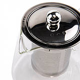 Заварник "Англійський сніданок", 550 мл, фото 2