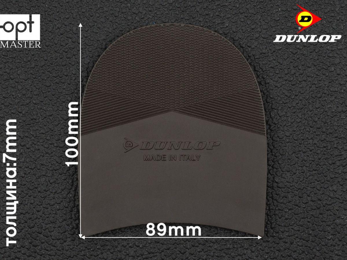 Набійка гумова SLICK (Dunlop), р. 3, коричнева, фото 1