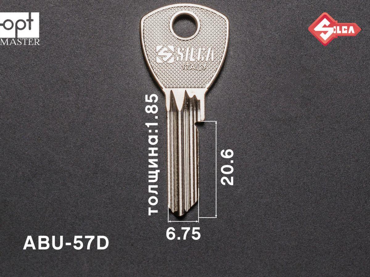 AB76 Silca заготовка ключа англійський профіль