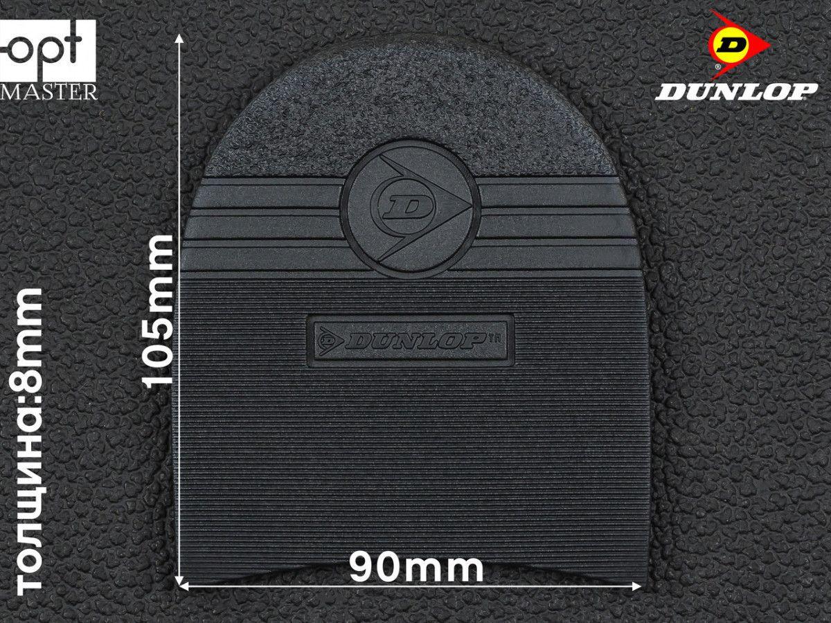 Набійка гумова GRIP (Dunlop), р. 72, чорна, фото 1