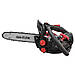 Бензопила ланцюгова Vitals Professional BKZ 2514r (Безкоштовна доставка), фото 2