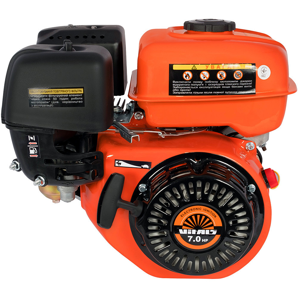 Двигун бензиновий Vitals BM 7.0 b (7,0 к.с., ручний стартер, шпонка Ø19мм, L=56,5 мм), фото 1