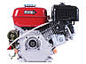 Двигун бензиновий 170F з електростартером TATA (7 к.с., шліци 25 мм) (код 18837), фото 4
