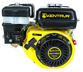 Бензиновий двигун на мотоблок Кентавр ДВЗ-210БШЛ (7,5 к.с., ручний старт, шліц Ø25мм, L=36мм) (код 155889)