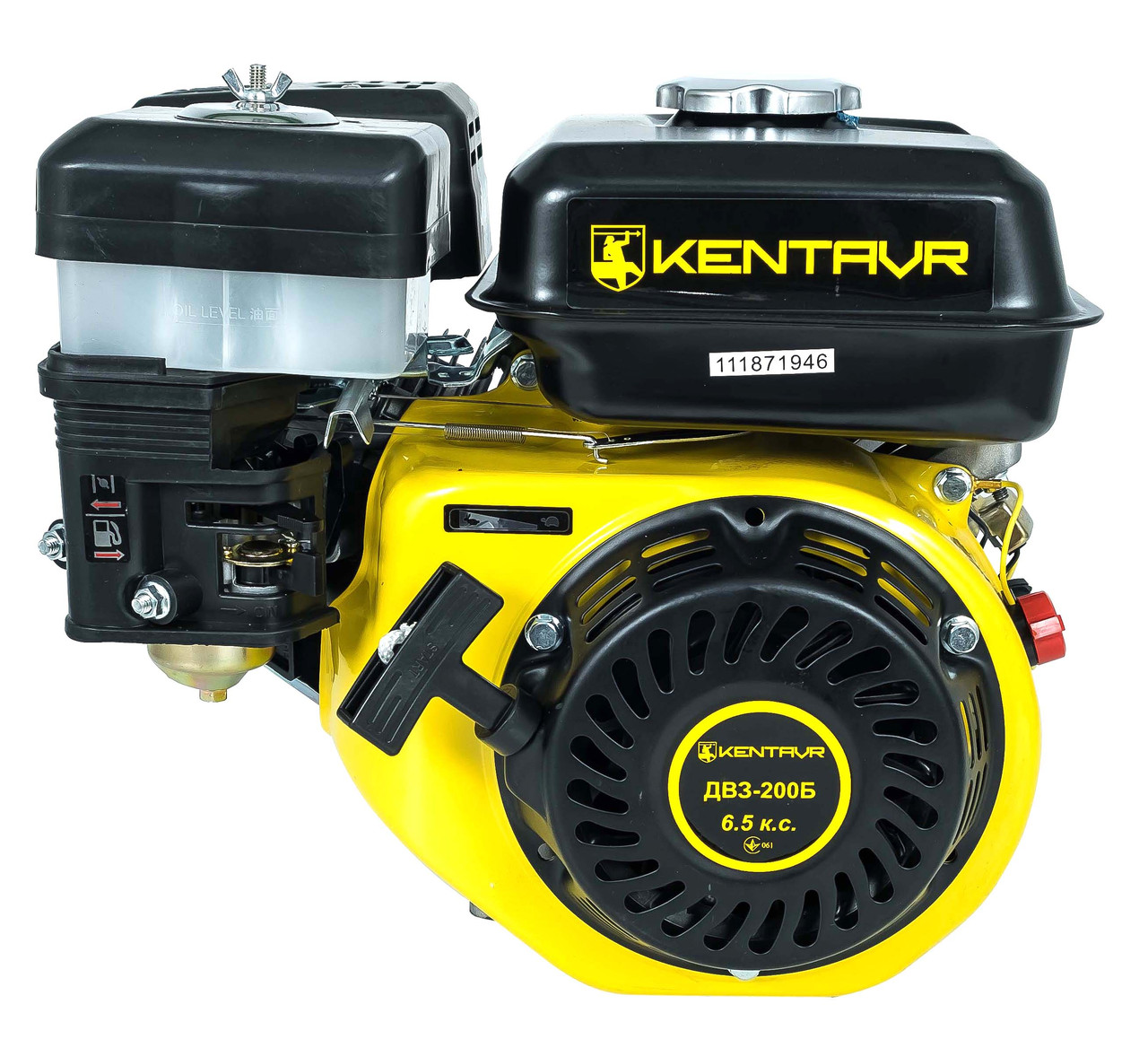 Двигун газ-бензин Кентавр ДВЗ-200БГ (6,5 к.с., ручний старт, шпонка Ø19,05 мм, L=58,5 мм), фото 1