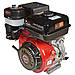 Двигун бензиновий Vitals GE 13.0-25s (13,0 к.с, шліцевий вал 25мм) (код 165171), фото 3