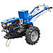 Мотоблок Кентавр МБ-1080ДЕ + грунтофреза (8 к.с., дизель, електростартер) (код 117227), фото 4