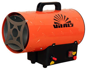 Обігрівач газовий Vitals GH-501 (Безкоштовна доставка)