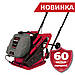 Віброплита Vitals Master TP 100HWT (Безкоштовна доставка), фото 4