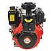 Двигyн дизельний Vitals DM 14.0kne (14 к.с., шпонка 25.4 мм) (код 148189), фото 8