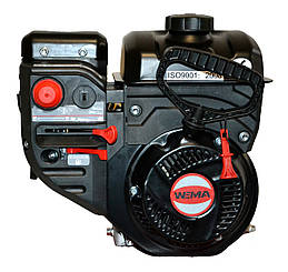 Двигун бензиновий Weima W210FS (7 к.с., шпонка Ø19мм, Q3, для снігоприбирача) (код 20063)