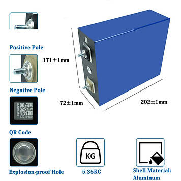 Акумулятор LiFePo4 ETC 280Ah 3.2V  ≥8000 циклів (Клас А)