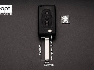PEUGEOT викидний ключ 2 кнопки (корпус) лезо HU83 заготовка ключа