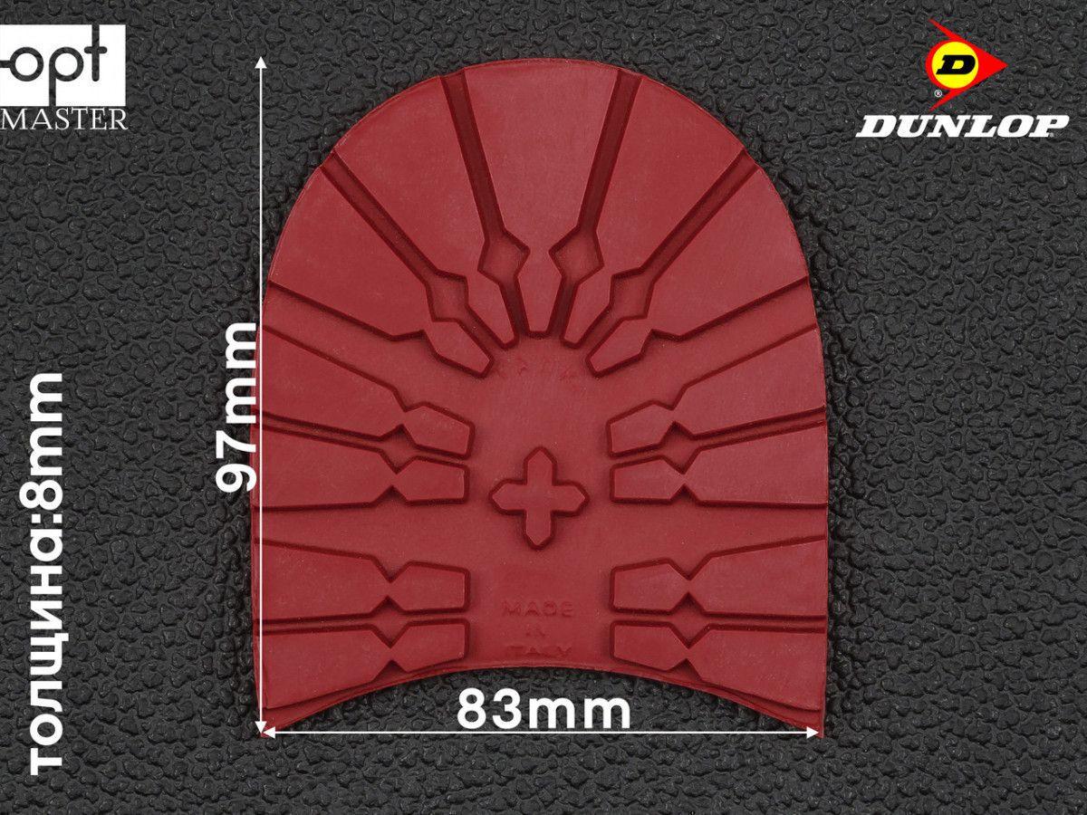 Набійка гумова TANK (Dunlop), р. 43/44, кол. червоний, фото 1