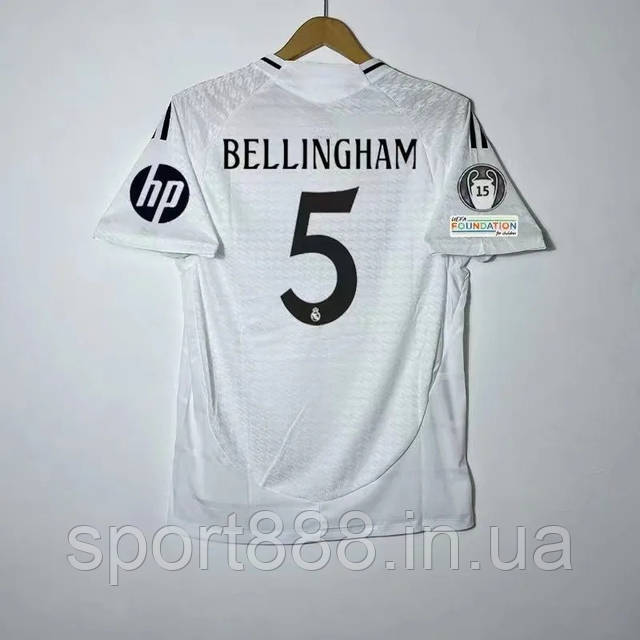 Футболка белая Беллингем 5 Реал Мадрид 2024-2025 Bellingham Adidas