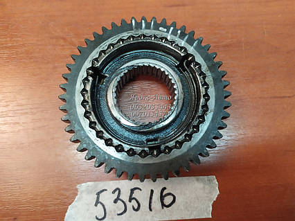 Муфта синхронізатора 3-4 і задньої передачі Сенс, ТАВрія 000053516