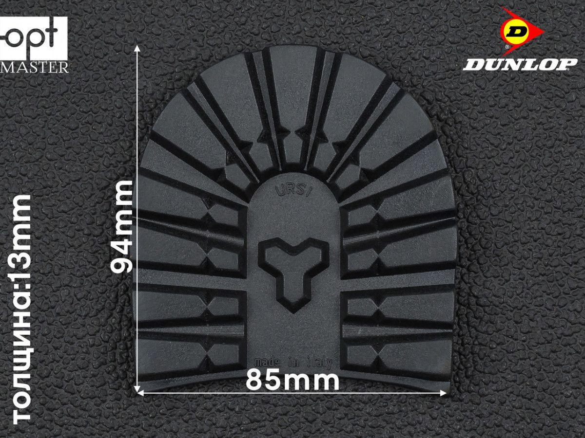 Набійка гумова URSI (Dunlop), р. 71, чорна, фото 1