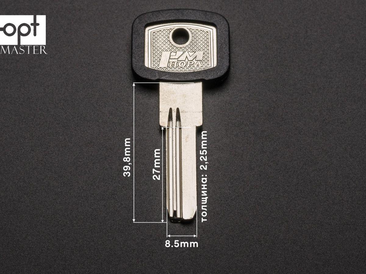Заготовка ключа НОРА-М з пластиковим обідком, фото 1