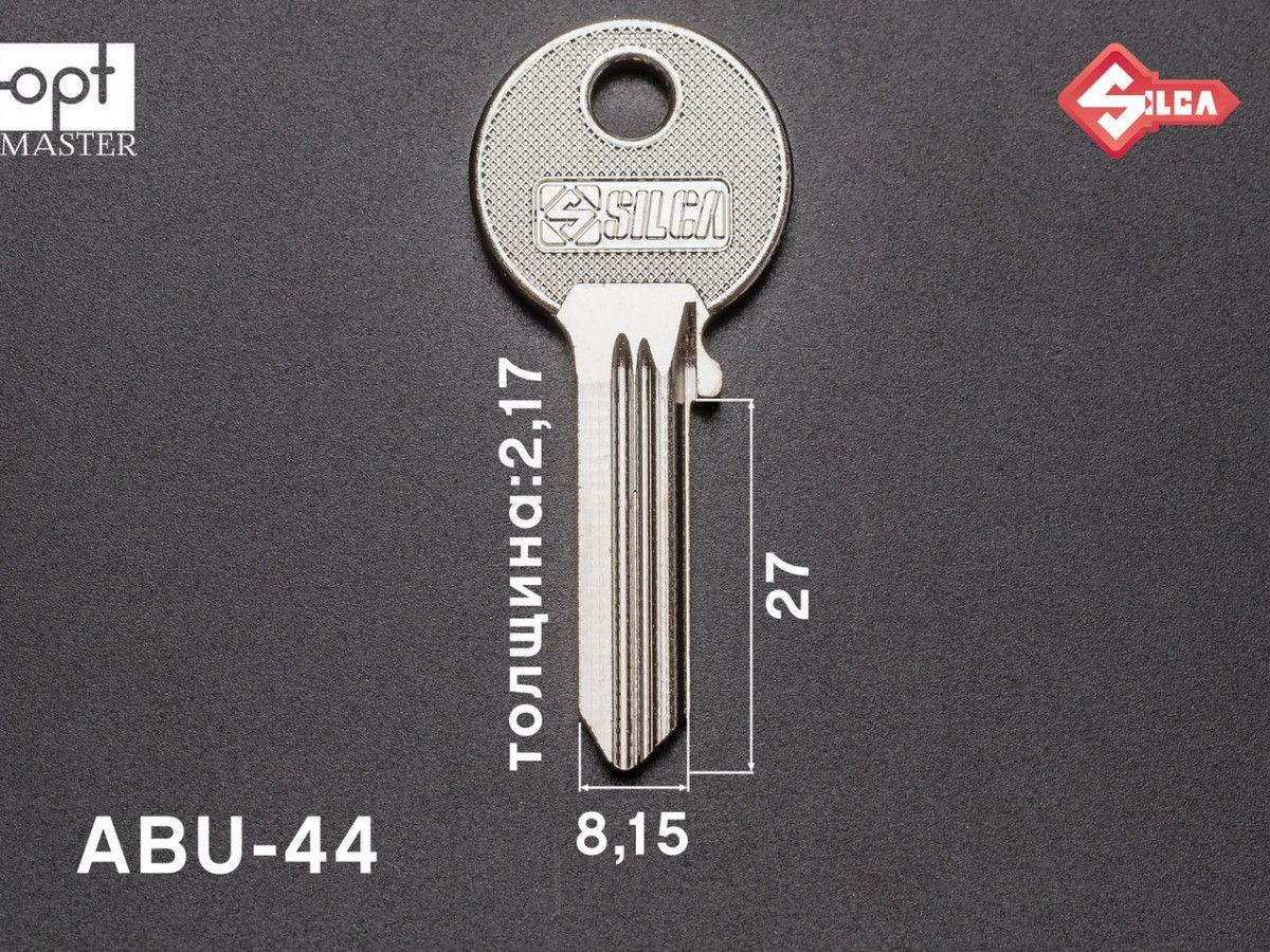 AB42R Silca заготовка ключа англійський профіль