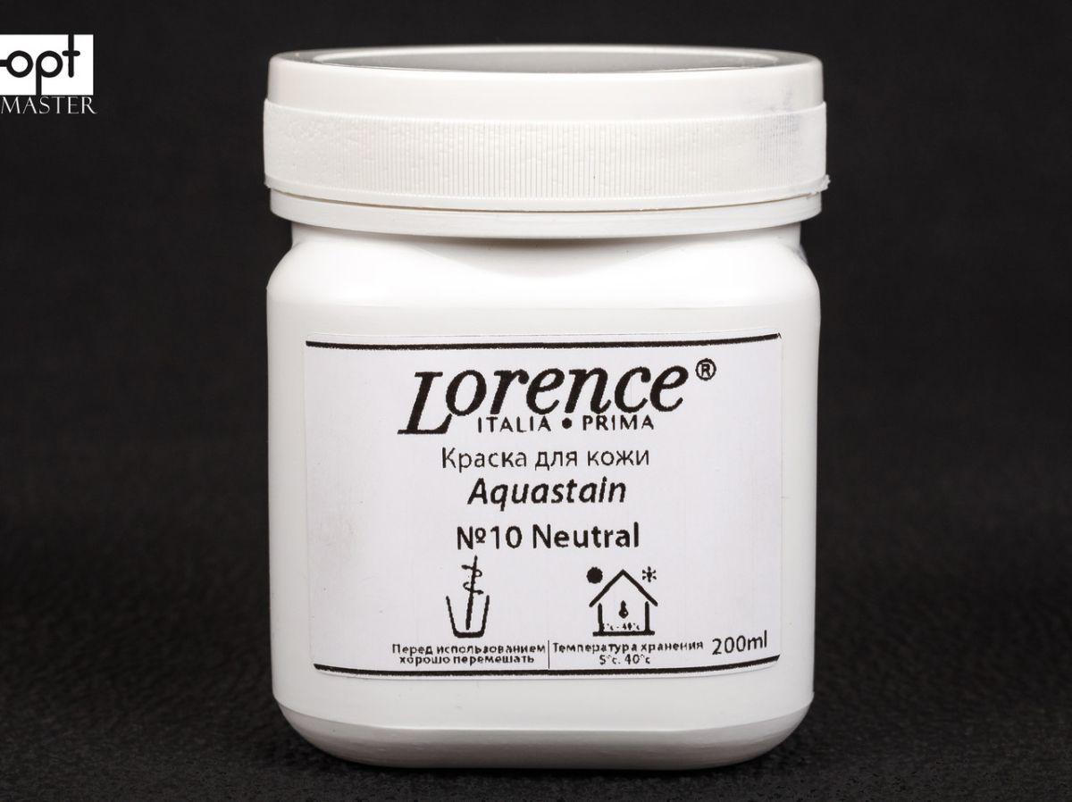 Фарба безбарвна (#10) для гладкої шкіри Aquastain (Lorence) 200мл