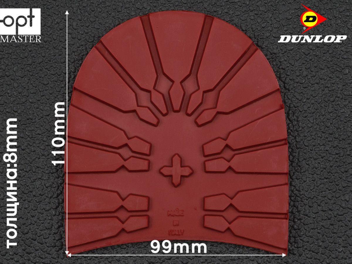Набійка гумова TANK (Dunlop), р. 47/48, червона, фото 1