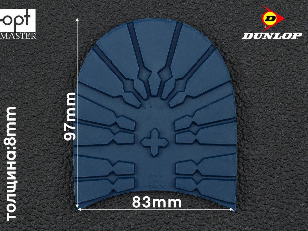 Набійка гумова TANK (Dunlop), р. 43/44, кол. синій, фото 1