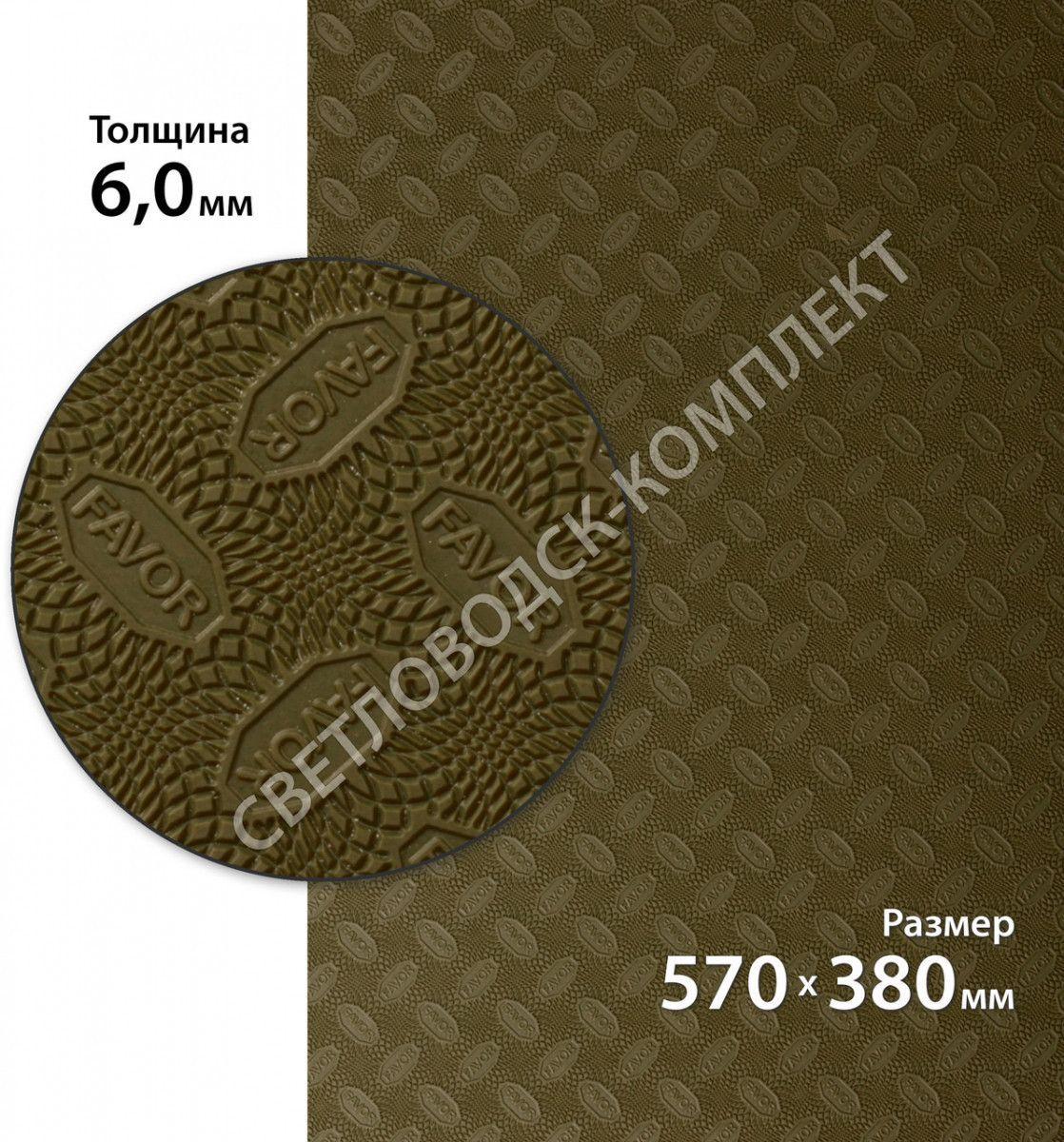 Гума набоєчна FAVOR, р. 570*380*6мм, кол. світло-коричневий (5) khaki
