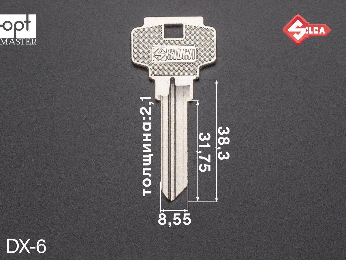 DX3R Silca заготовка ключа англійський профіль
