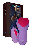 Вібратор у трусики FairyGasm HeartGem violet, на магніті, пульт ДК - SX0630