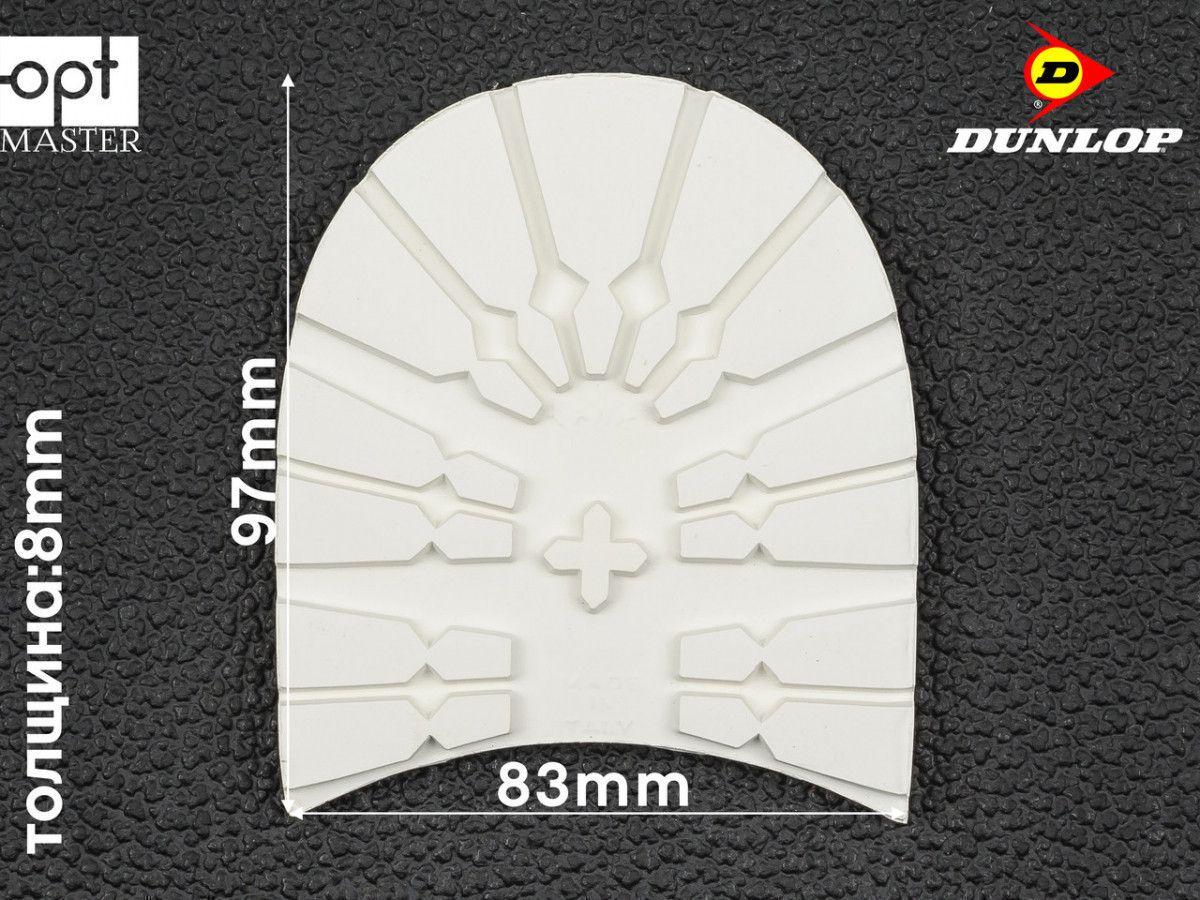 Набійка гумова TANK (Dunlop), р. 43/44, кол. білий, фото 1