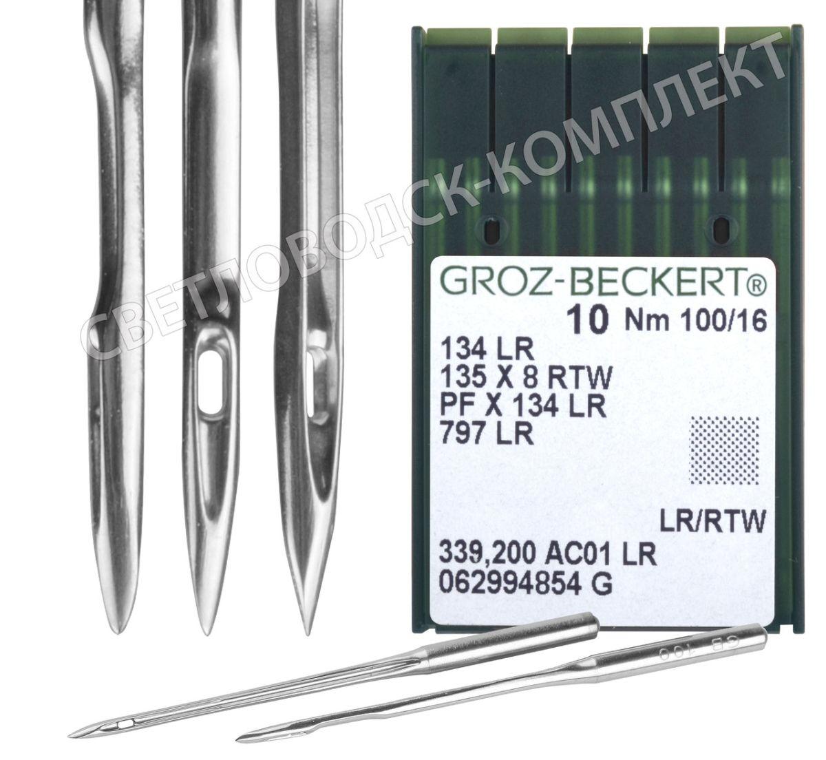 Голка для роботи зі шкірою GROZ-BECKERT-лопатка 100-16 (10шт.)