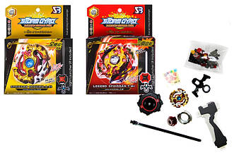 Гра Бейблейд 2 види BB822A  Beyblade Requiem Spryzen Legend Spryzen