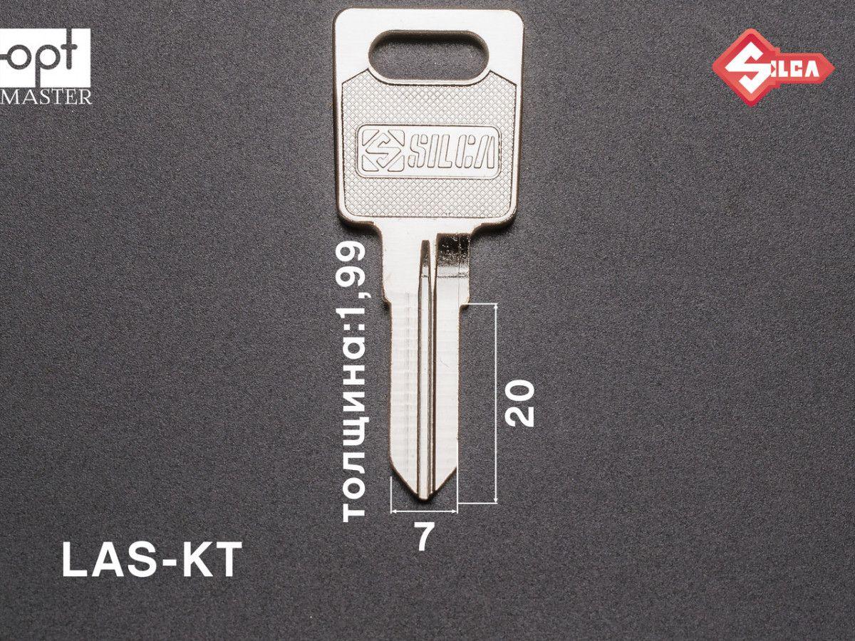 LS11 Silca заготовка ключа англійський профіль