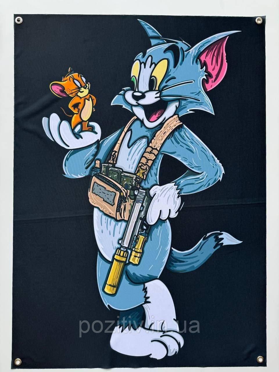 Прапор баннер Том і Джеррі на люверсах 900х600, фото 1